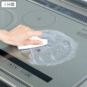 焦げ落とし IH用磨き剤 アズマジック ( キッチン コンロ IH 黒ズミ 焦げ コゲ 油汚れ ガラストップ ガスコンロ 汚れ 落とし 磨き 焦げ付き 研磨剤 ...