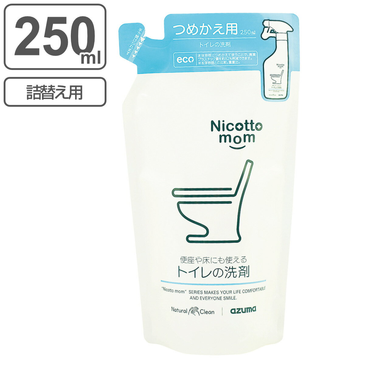 詰め替えトイレ洗剤 250ml ニコットマム （ トイレ用洗