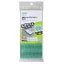 スペア 外壁・玄関ブラシ 玄関タイルブラシスポンジSP SQA79 ( 柄付きブラシ専用 交換ブラシ 玄関 タイル 掃除 玄関ブラシ 洗剤不要 床磨き アズマ工...