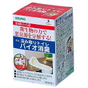 トイレ 消臭 汲み取りトイレ バイオ消臭 ( トイレ掃除 ニオイ 対策 バイオ 液状 入れるだけ 汲み取り式 トイレ用 掃除 清掃用品 掃除用品 和式トイレ )...