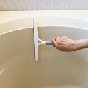 水切り ワイパー 窓 浴室 水切りワイパー シリコン ( 窓掃除 風呂掃除 スクイージー 結露取り 水滴取り 掃除用品 掃除グッズ 窓掃除グッズ 年末掃除 )【...