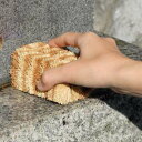 お墓洗い 墓石用 四角い タワシ ( たわし お手入れ 墓石用ブラシ 清掃ブラシ 掃除用品 隙間 お墓 墓石 掃除 道具 汚れ落とし 汚れ 掃除グッズ 清掃 墓地 お盆 お墓磨き )【3980円以上送料無料】