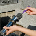 お墓洗い 墓石用 花立て 洗い スポンジ Sサイズ ( 花立洗い 花筒 お手入れ 墓石用ブラシ 清掃ブラシ 掃除用品 墓石 掃除 お墓 道具 汚れ落とし 汚れ 掃除グッズ 清掃 墓地 お盆 お墓磨き )【3980円以上送料無料】