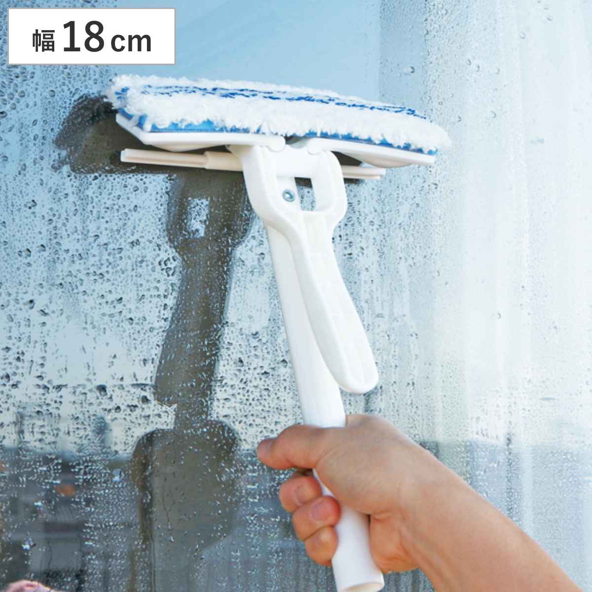 窓 網戸 ワイパー 掃除 楽絞りワイパー ヘッドのみ WD320 水だけで洗える （ 窓掃除 網戸掃除 水切りワイパー お掃除ワイパー 絞れる 簡単 年末掃除 大掃除 掃除用品 便利グッズ ）【3980円以上送料無料】