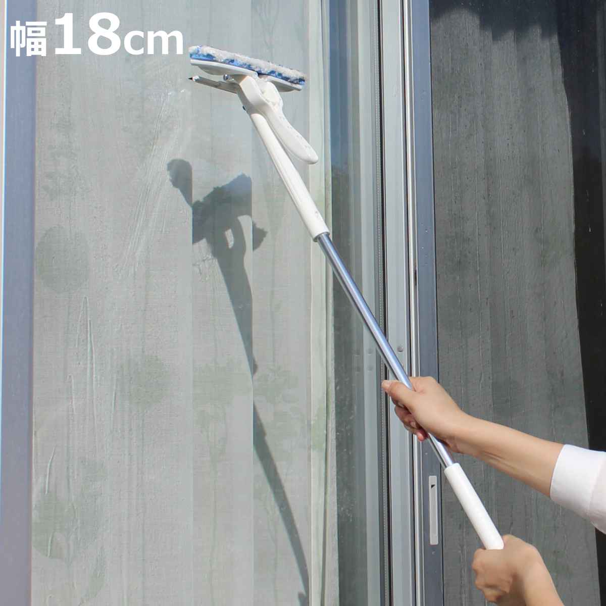 窓 網戸 ワイパー 掃除 楽絞りワイパー 全長81cm 水だけで洗える （ 窓掃除 網戸掃除 水切りワイパー 絞れる 柄付き 年末掃除 大掃除 掃除用品 便利グッズ ）【3980円以上送料無料】