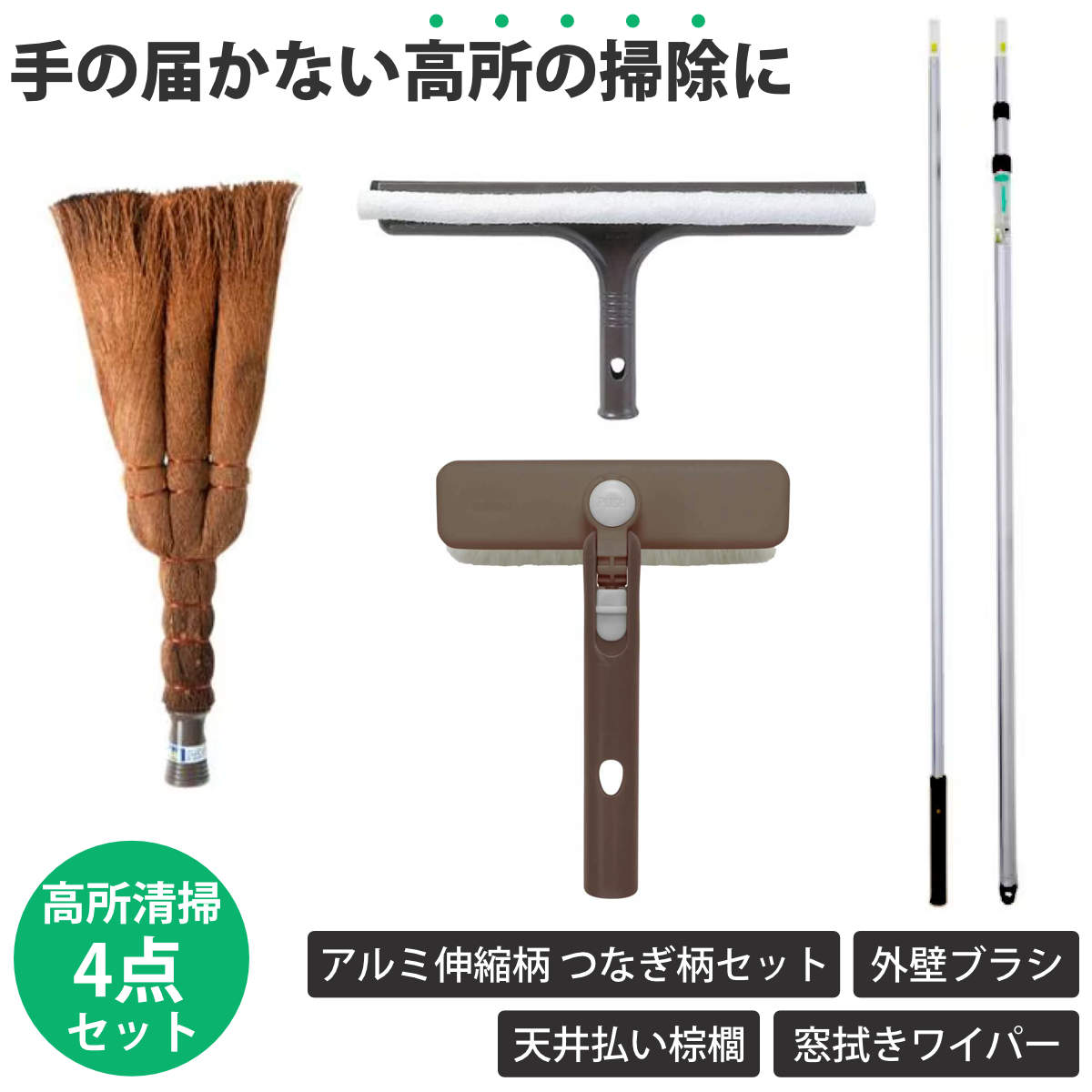 ������� ����ꥻ�å� ��� ���� �ݽ� ǯ������ �� 4�����å� ����߿����� �Ĥʤ������å� �磻�ѡ� ���ڤ� �� ���饹 ���ɥ֥饷 ŷ��ʧ��ܣݭ �����...