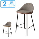 カウンターチェア 2脚セット ソフトレザー アイアンフレーム ヴィンテージ調 座面高67cm ( 椅子 チェア ハイチェアー インダストリアル レトロ スチール...
