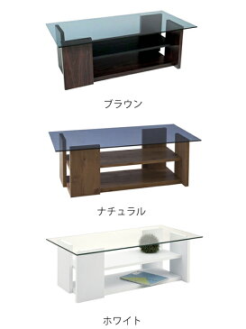 ローテーブル センターテーブル ガラス天板 棚付 幅100cm ( 送料無料 リビングテーブル 座卓 テーブル ガラス モダンリビング ちゃぶ台 サイドテーブル 机 デスク 一人暮らし 棚付き 収納付き )【3980円以上送料無料】