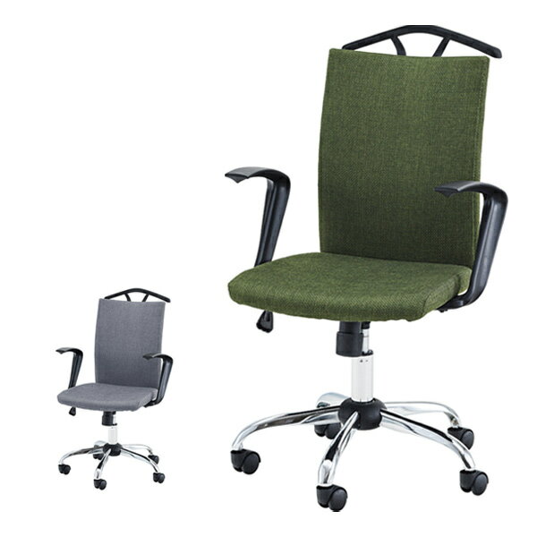 オフィスチェア 座面高43cm〜51cm 高さ調整 コートハンガー付き ファブリック ひじ掛け キャスター付き チェア ( 送料無料 椅子 チェアー イス デス...
