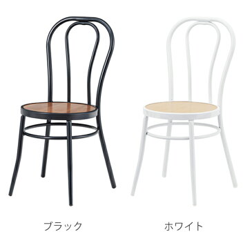 ダイニングチェア 2脚セット チェア 座面高45cm 椅子 イス スチール 木製 ( 送料無料 ダイニングチェアー いす チェアー 食卓椅子 リビングチェア デスクチェア テラス おしゃれ 北欧 腰掛け ダイニング )【3980円以上送料無料】