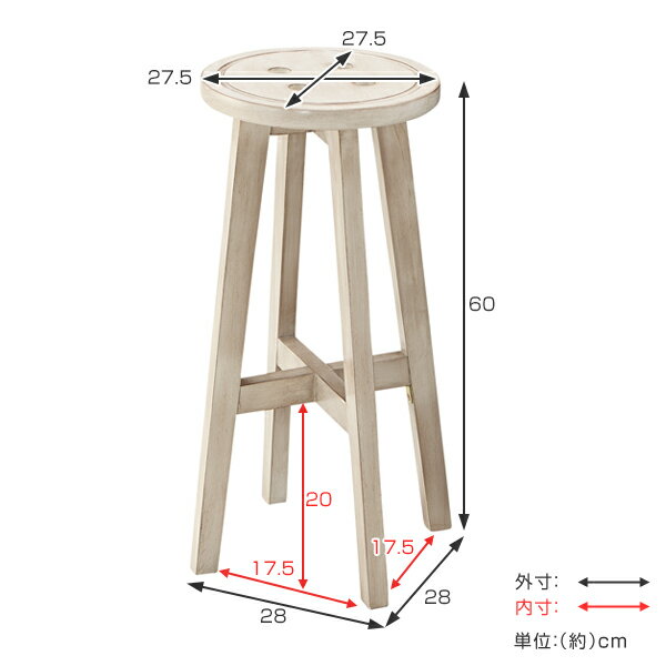 カウンタースツール 3脚セット 高さ60cm スツール 木製 天然木 椅子 イス チェア ハイスツール 円形 丸型 （ 送料無料 チェアー いす カウンターチェア バーチェア 木製椅子 木製チェア ハイチェア おしゃれ キッチン 丸椅子 ）【3980円以上送料無料】