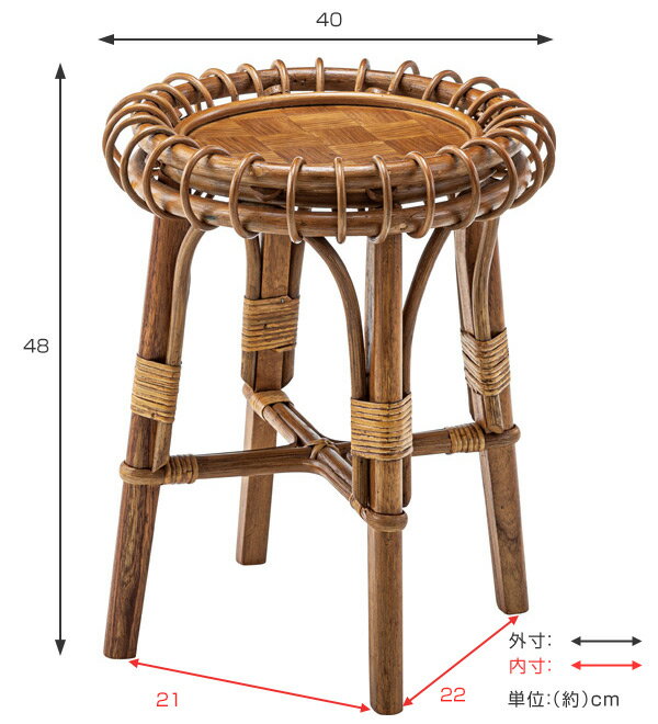 サイドテーブル 幅40cm ラタン 籐 天然木 木製 丸型 円型 円形 カフェテーブル テーブル 机 つくえ （ 送料無料 ソファテーブル ベッドサイドテーブル ミニテーブル ナイトテーブル 丸テーブル 花台 リビング おしゃれ コンパクト ）【3980円以上送料無料】