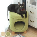 ペットスツール スツール ペット ハウス ペット用 丸形 クッション おしゃれ ( 送料無料 ペットハウス 犬 猫 ネコ 椅子 チェア ペット用ハウス キャット...