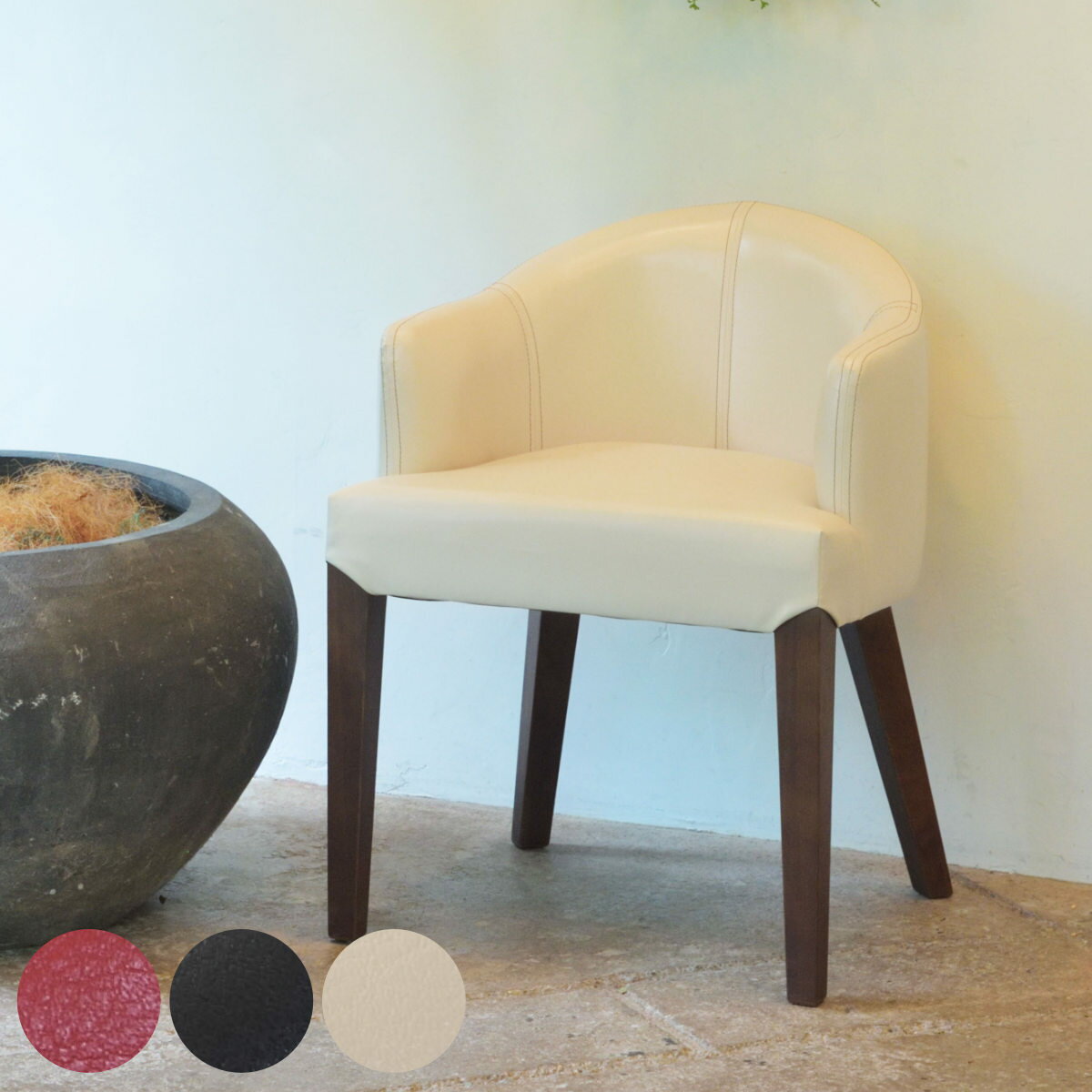 ダイニングチェア 座面高44cm レザー調 木製 （ 送料無料 チェアー いす 食卓椅子 椅子 ソファ 1人掛け おしゃれ ナチュラル ビンテージ調 レッド ダークブラウン アイボリー ） 【3980円以上送料無料】