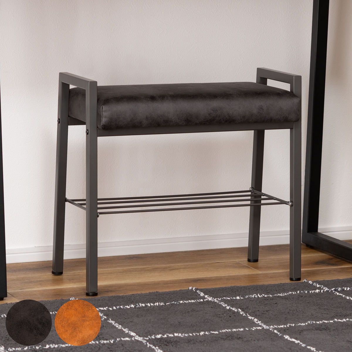 スツール 座面高43cm 幅50cm クロスレザー ( デスクチェア 玄関 椅子 チェア 取っ手付き 収納 棚 レザー調 スチール ビンテージ調 )【3980円...