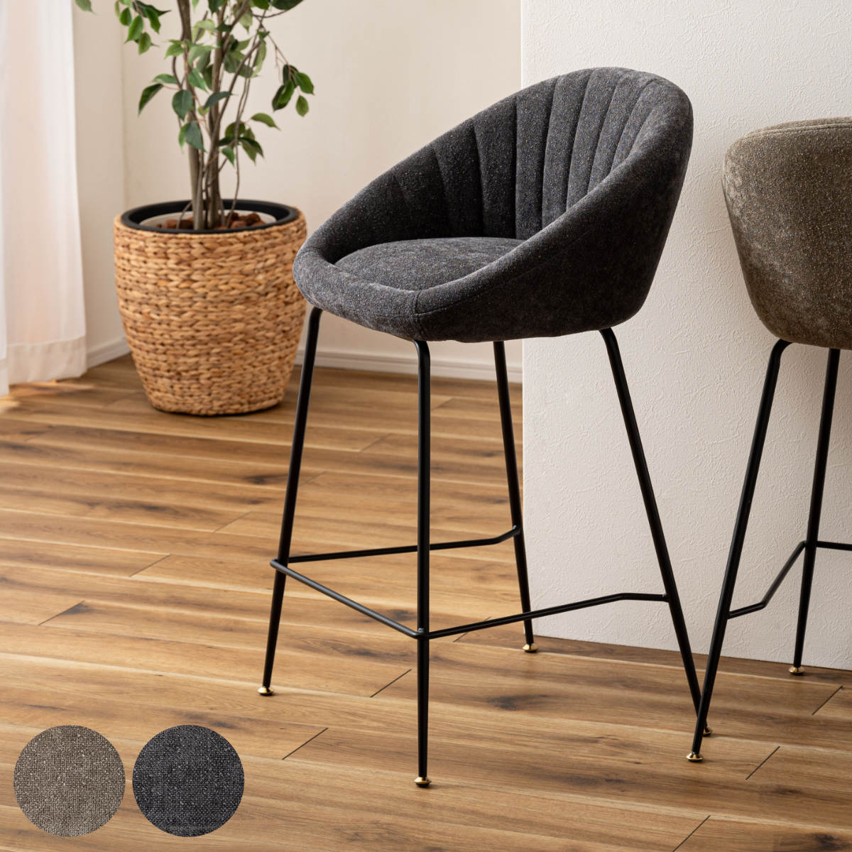 󥿡 ̹66cm եåȥ쥹 ϥ  ؤ⤿դ С ϥ å  ػ ե֥å ץ  ...