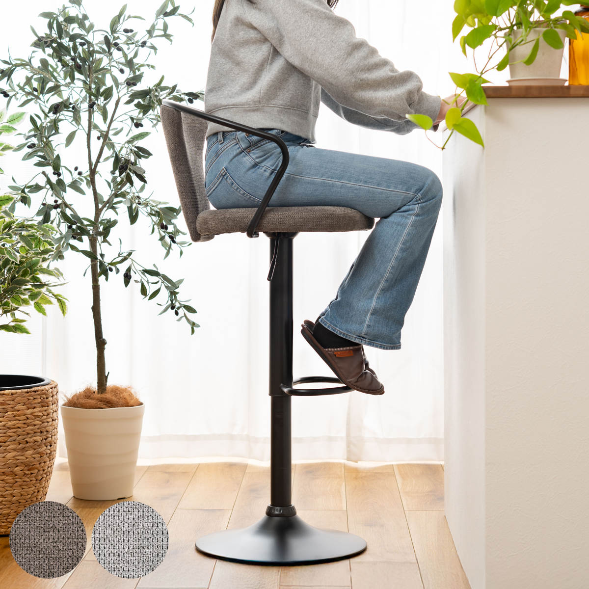 カウンターチェア 昇降式 座面高62～83cm （ 背もたれ付き ハイテーブル バーテーブル ハイタイプ キッチン テーブル ローバック ファブリック スチール脚 ）【3980円以上送料無料】