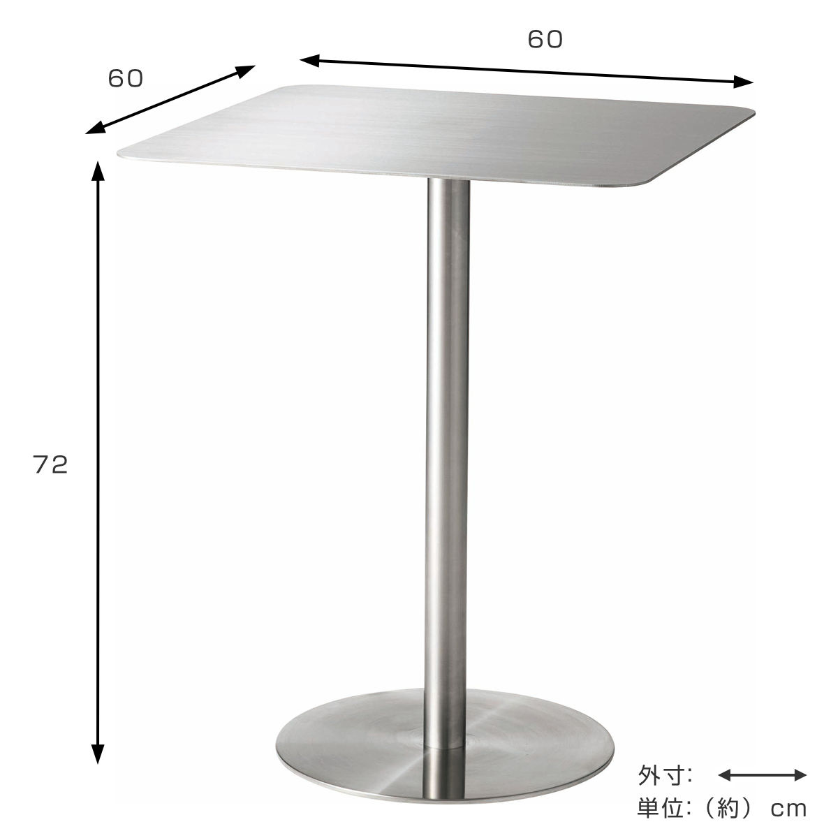 カフェテーブル 幅60cm スクエア ステンレス ( テーブル 1本脚 食卓テーブル 正方形 コンパクト 1～2人用 ステンレステーブル 小さめ 食事 作業 ダイニング リビング 作業台 店舗 シルバー コーヒーテーブル )【3980円以上送料無料】 [2]
