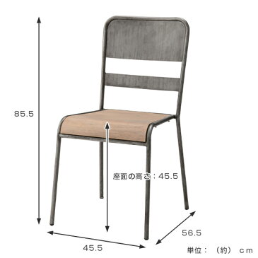 ダイニングチェア スタッキングチェア スチールフレーム 座面高45.5cm ( 送料無料 椅子 イス いす チェア チェアー デスクチェア パソコンチェア ダイニングチェアー スタッキングチェアー オフィスチェア ヴィンテージ )【3980円以上送料無料】