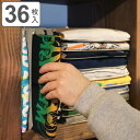 衣類収納 TATEMU タテム 36枚セット （ Tシャツ 収納 衣類 洋服 整理 畳む 立てる 日