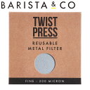 ツイストプレス 専用 BARISTA&CO フィルター Fine Metal Filter ( バリスタ&コー ツイストプレス用 交換用 ステンレス メタルフィ...
