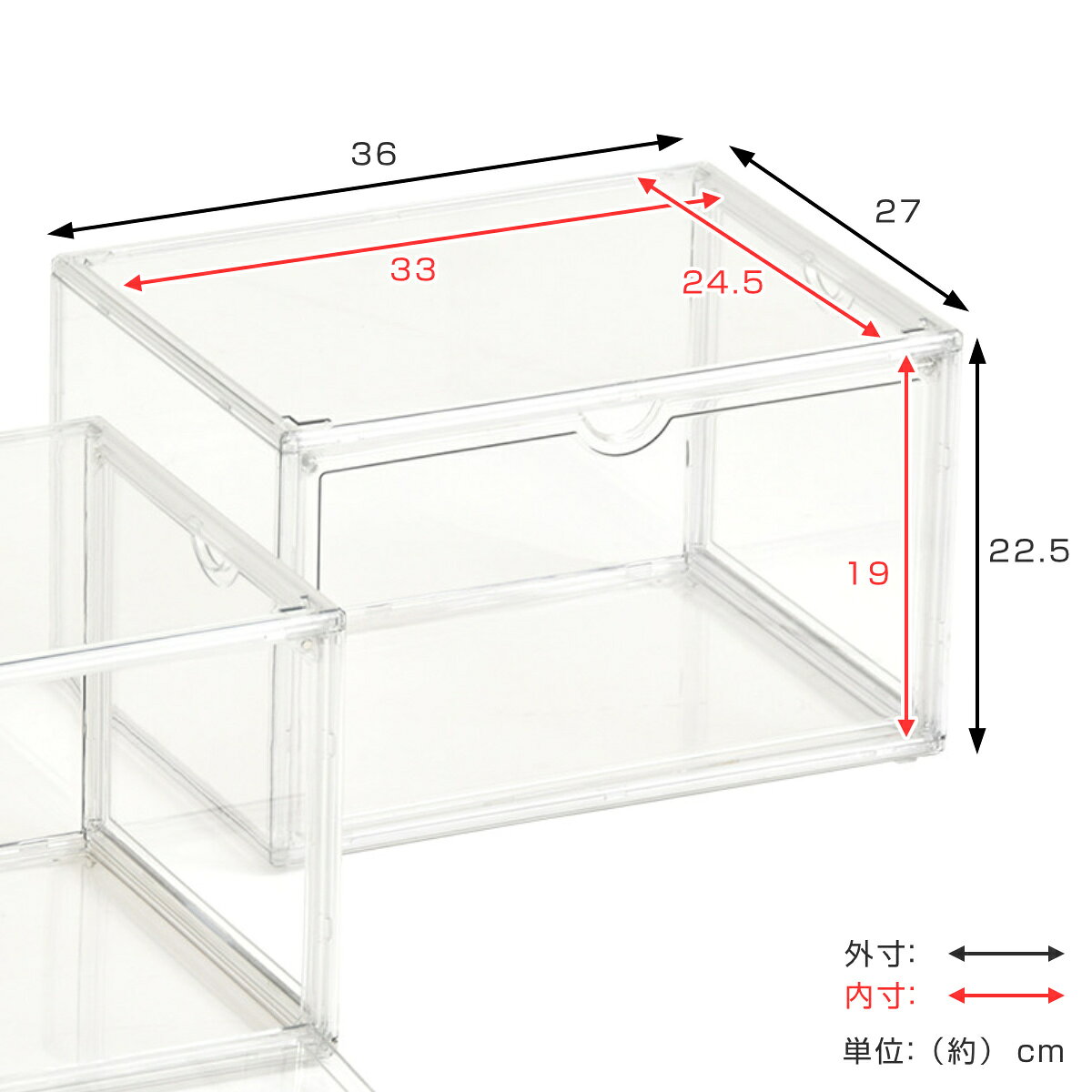 収納ケース マルチクリアボックス 6個セット 幅36×奥行27×高さ22.5cm （ 収納ボックス コレクションケース 靴箱 ディスプレイ ボックス ケース 収納 透明 見せる収納 積み重ね サイドオープン マグネット フィギュア シューズ 6個 ）【3980円以上送料無料】 colorfulbox-10164709 お弁当グッズのカラフルボックス サンプル画像3