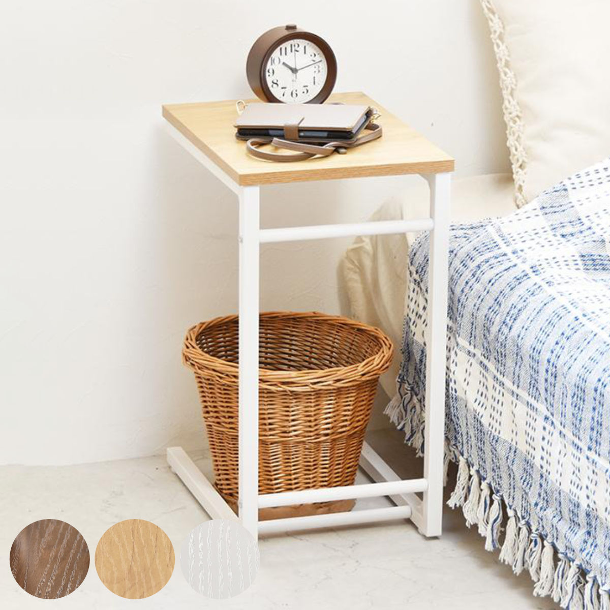 サイドテーブル 高さ51.5cm コの字型 Nid （ ナイトテーブル ミニテーブル ソファ ベッド ...