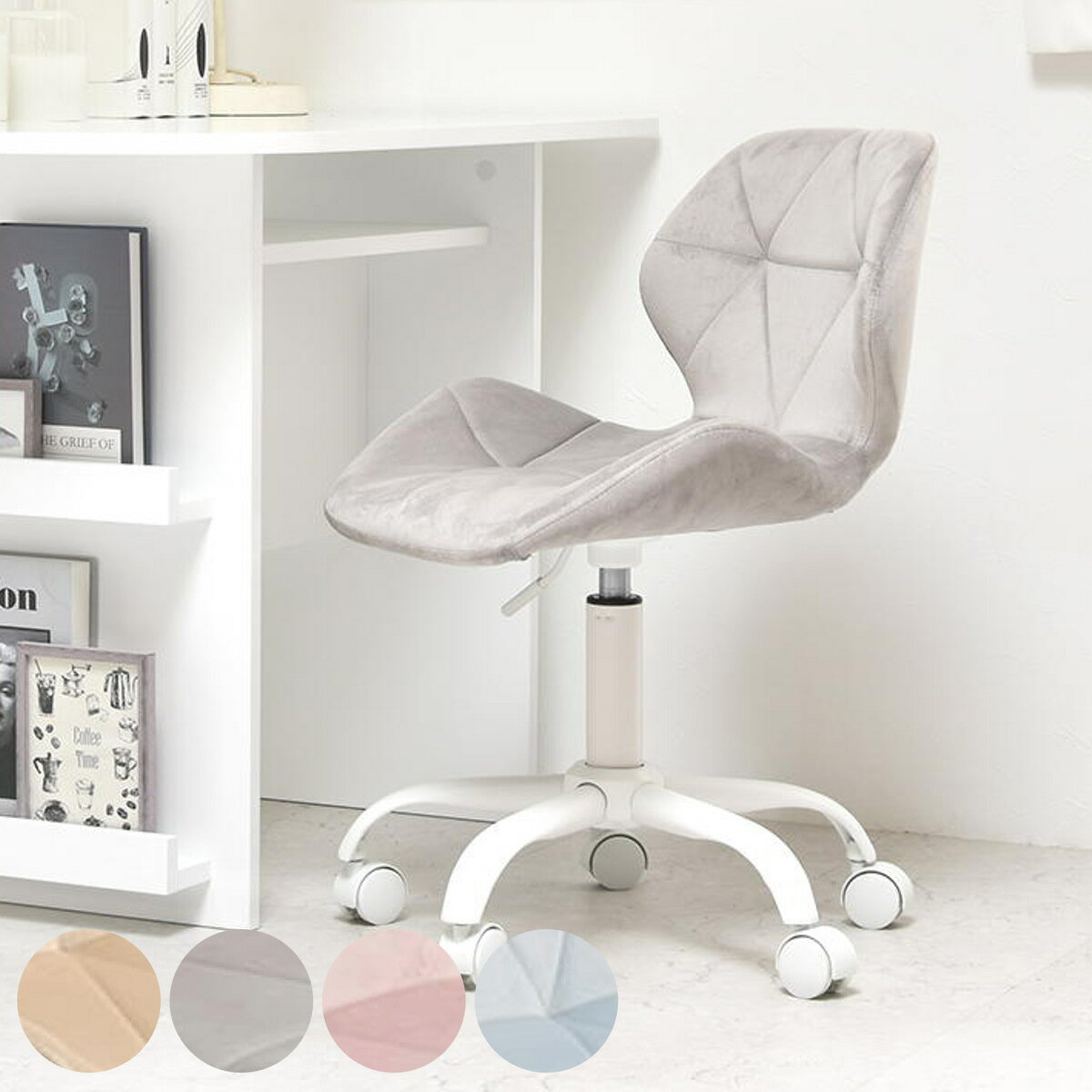 デスクチェア 座面高41～51cm 昇降式 PPITチェア （ 学習椅子 勉強椅子 椅子 チェア 回 ...