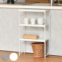 コンソールテーブル 幅50cm 収納棚付 Calm ( ラック 収納棚 飾り棚 玄関 収納 小物 ディスプレイ 棚 スリム 薄型 玄関収納 玄関ラック 高さ調節 本棚 リビング 廊下 トイレ 玄関テーブル 省スペース 奥行21cm オープンシェルフ )【3980円以上送料無料】