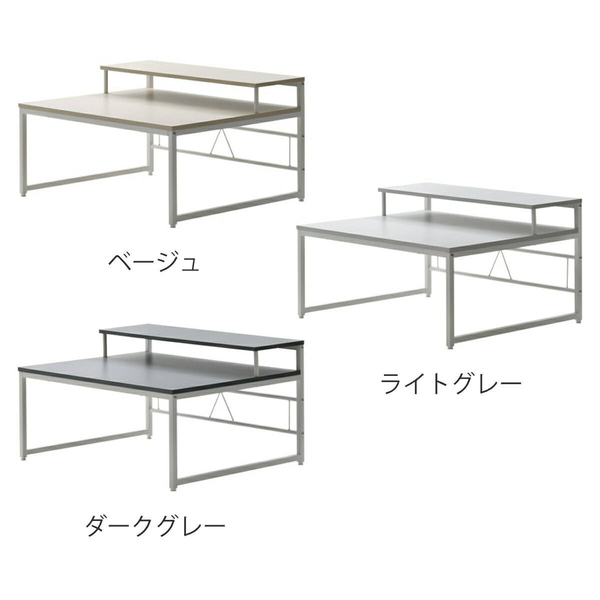 ����ǥ��� ���������� �⤵45cm �ѥ�����ǥ��� Noko �� �ǥ��� �� �����ǥ��� �ѥ����� ����65 ���� ��˥����� �ǥ������ ê �� 2�� �ơ��֥� ����� ������� �Ż� ���� �ٶ� ��ӥ󥰳ؽ� ��ӥ󥰥ơ��֥� ���� �ᥤ�� �ˡ�3980�߰ʾ�����̵����