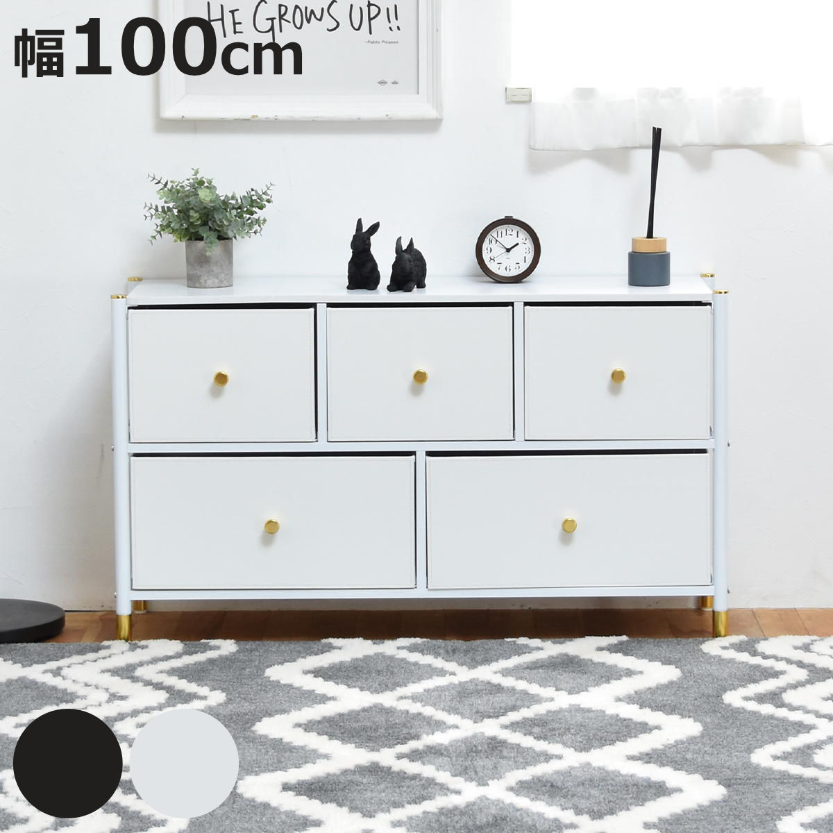 チェスト 幅100cm 2段 引き出し5杯 収納 木目調 天板 脚付き （ 引き出し 5杯 衣類収納 お掃除ロボット対応 軽量 フェイクレザー エレガント 家具 ブラック ホワイト モノトーン ）【3980円以上送料無料】