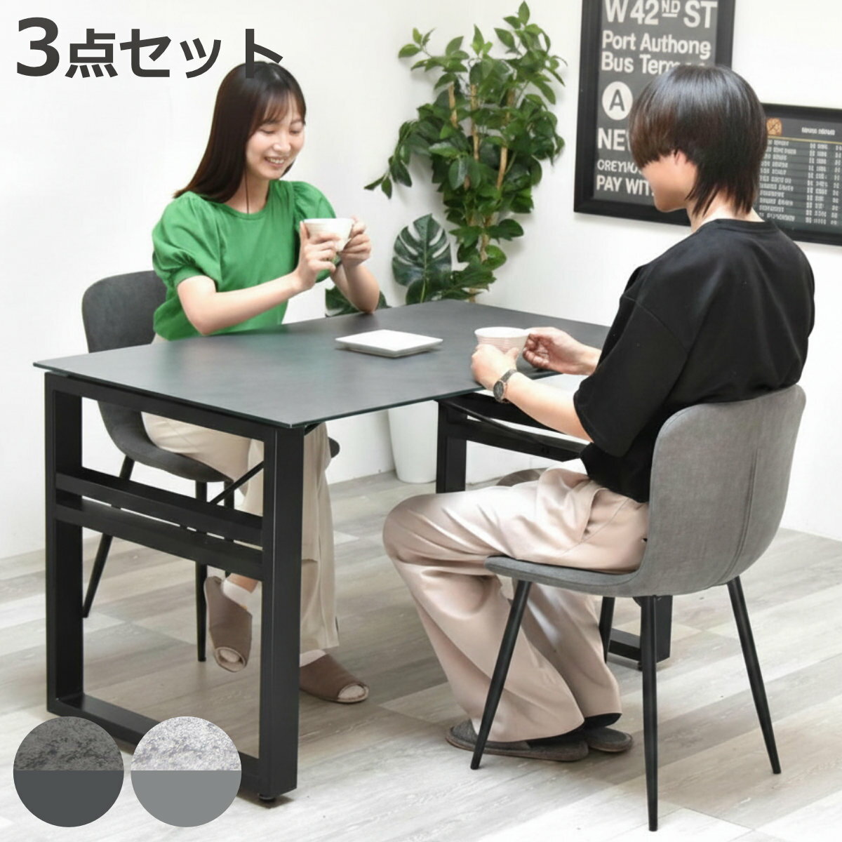 商品画像3