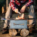 バーベキューコンロ チタングリル ( バーベキュー コンロ 焚き火台 グリル チタン 焼き網付き 焚火台 たき火台 焼網付き 収納バッグ付き バーべーキューコン...