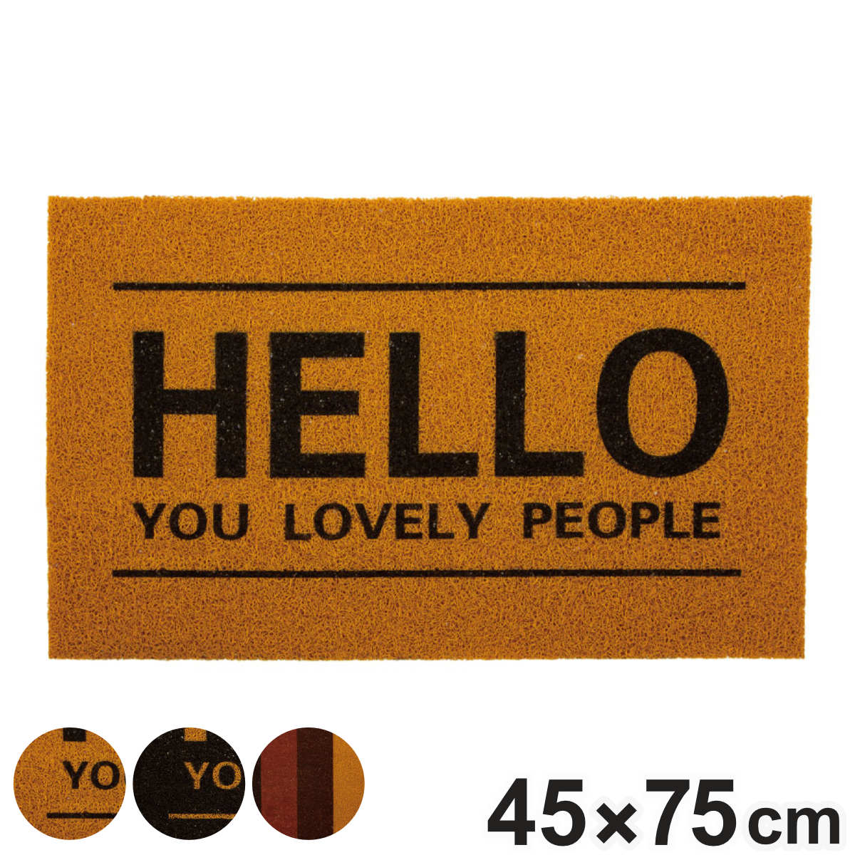 玄関マット PVCハローマット 75×45cm 屋内 屋外 ( マット 玄関 ラグ 敷き物 hello ドアマット 泥落とし 洗える 幅75cm 敷物 ウェルカ...
