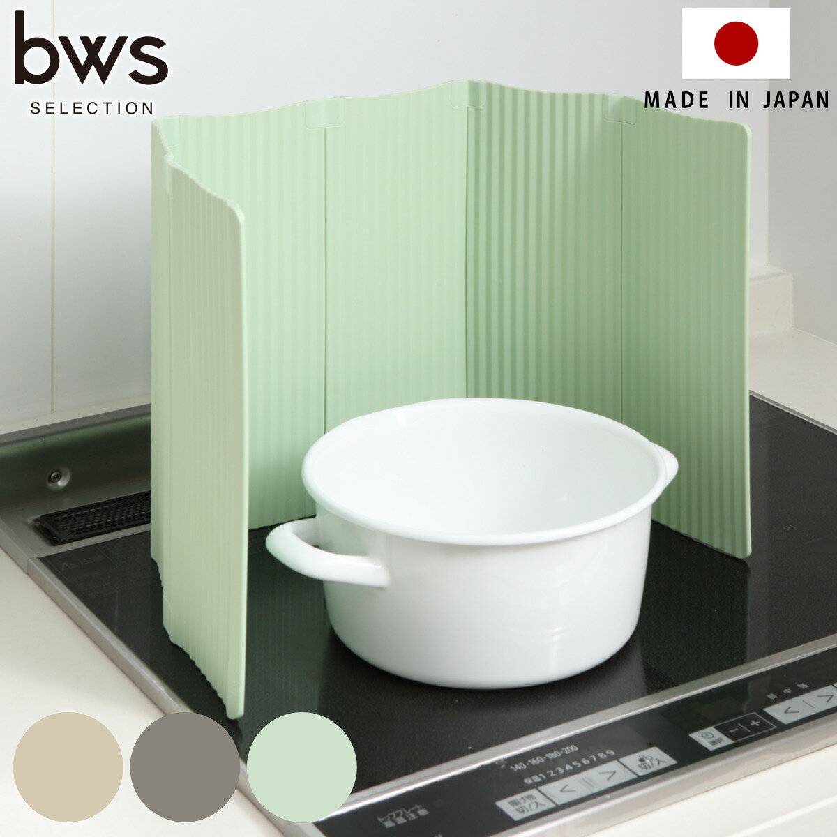 �ڥ�ӥ塼��ŵ�դ��� �ӡ������������ ���ä�����餹 ���Ϥͥ����� IH���� �ѥͥ� 6�祿���� �� ��󥸥����� ���Ϥ� �ɻ� �ޤꤿ���� ����ѥ��� I...