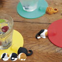 コースター ネコ おしゃれ シリコン アニマルラグコースター ミケネコ ( シリコンコースター コップ敷き 猫 ネコ 可愛い 茶托 グラスマット 水洗い キッチ...