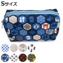 ポーチ オーガニックコットン 100% Sサイズ 和柄 ( マルチポーチ コスメポーチ マチあり 小さめ コンパクト 小物入れ かわいい 布製 綿 和風 レトロ 小物収納 ファスナー 小物 化粧品 薬 カード コスメ リップ 持ち運び おしゃれ )【3980円以上送料無料】