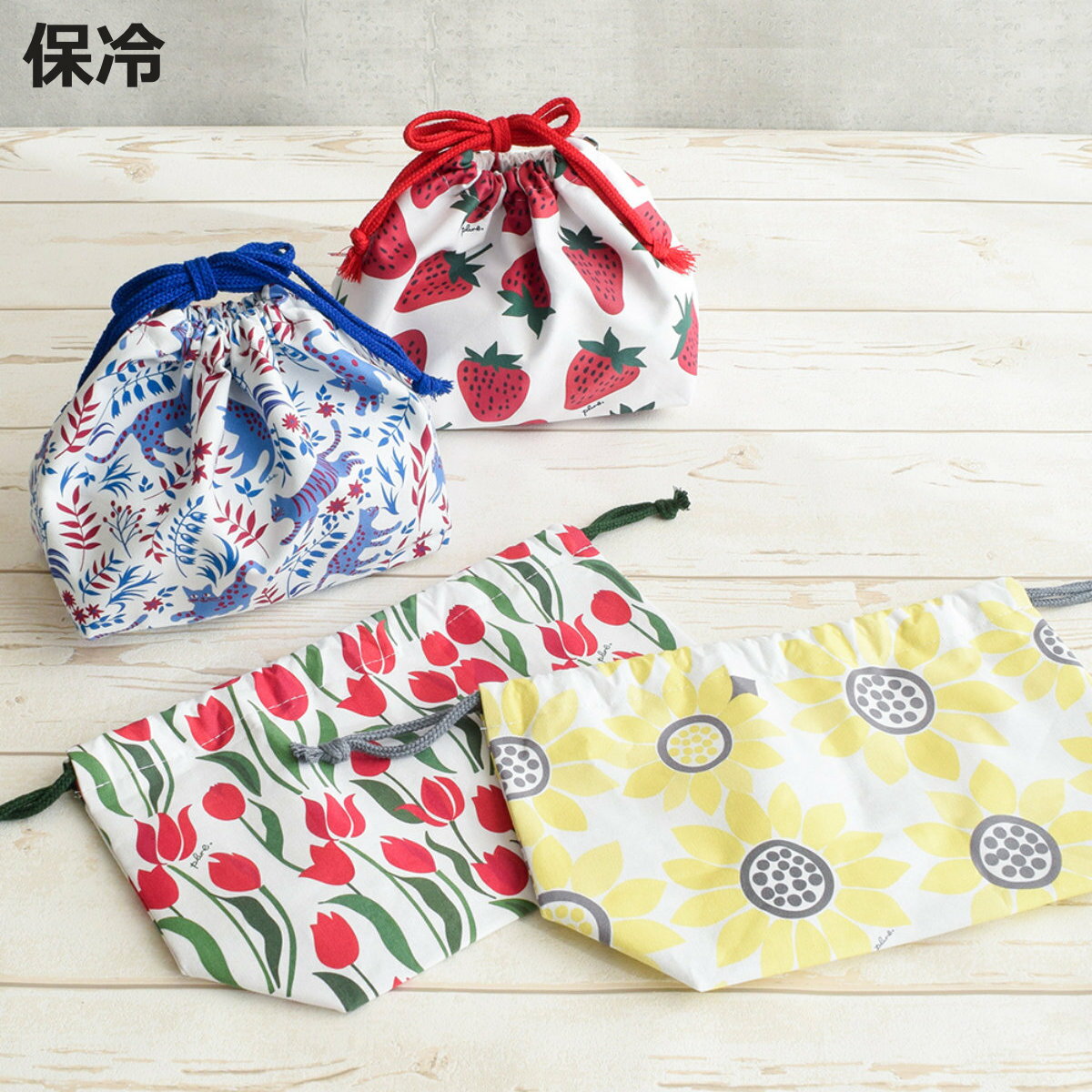 弁当袋 Plune ランチ巾着 （ お弁当袋 保冷 お弁当入れ ランチバッグ おべんとう袋 マチ有り ...