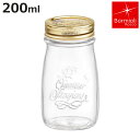 Bormioli Rocco ボルミオリ・ロッコ ガラス瓶 200ml Q.S.スリムボトル 200cc ( ガラス 保存容器 ガラスジャー 蓋付き ジャム瓶 ...