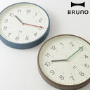 BRUNO 掛け時計 イージータイムクロック ( ブルーノ 時計 壁掛け時計 知育時計 ウォールクロック 壁掛け とけい クロック アナログ シンプル 掛時計 知育 ステップ秒針 インテリア 雑貨 子ども部屋 リビング ダイニング プレゼント )【3980円以上送料無料】
