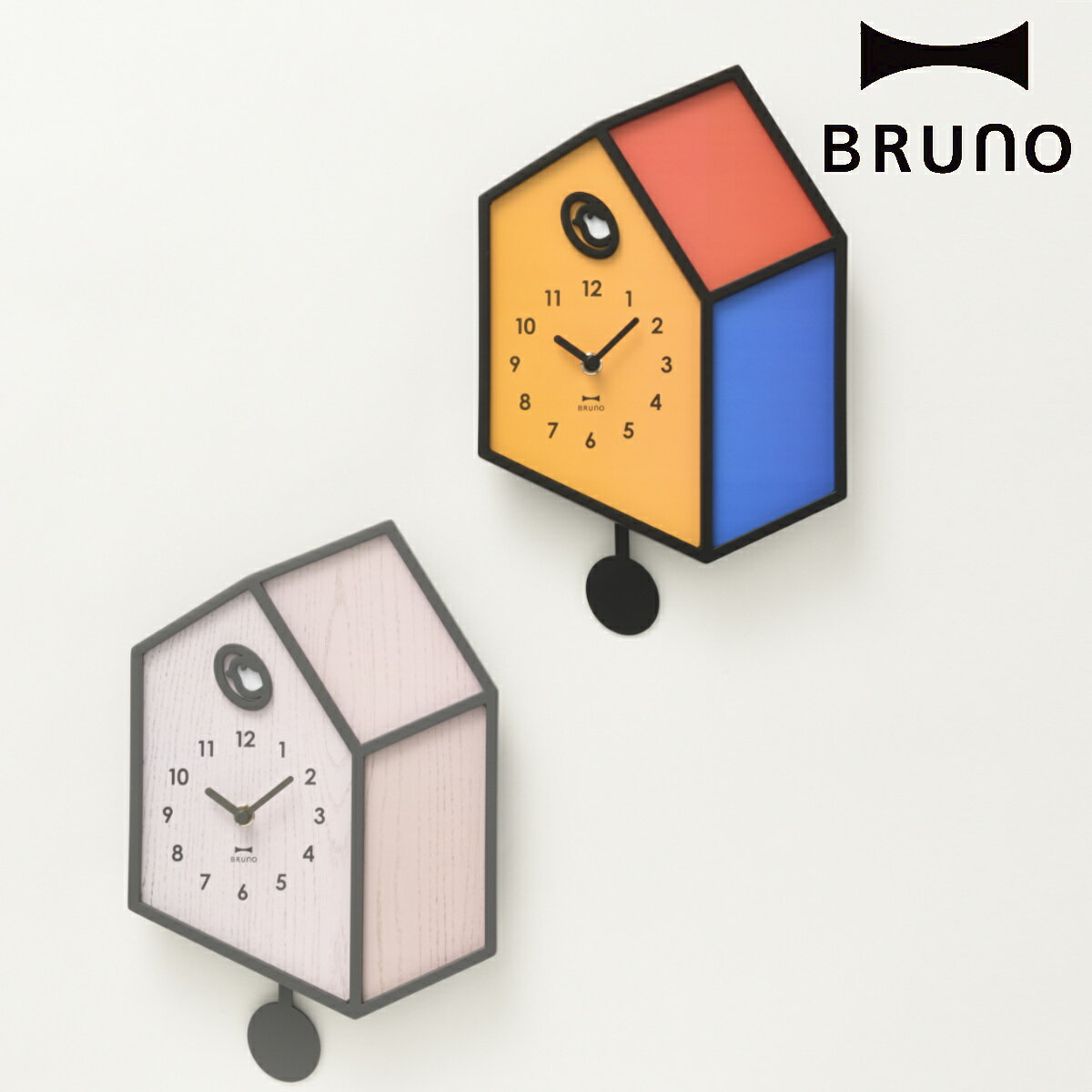 BRUNO（ブルーノ） 時計 BRUNO 掛け時計 イラスト振り子クロック 振り子 （ ブルーノ 時計 振子時計 壁掛け時計 ウォールクロック 壁掛け とけい クロック アナログ 掛時計 二針式 インテリア 雑貨 リビング ダイニング 子ども部屋 ）【3980円以上送料無料】