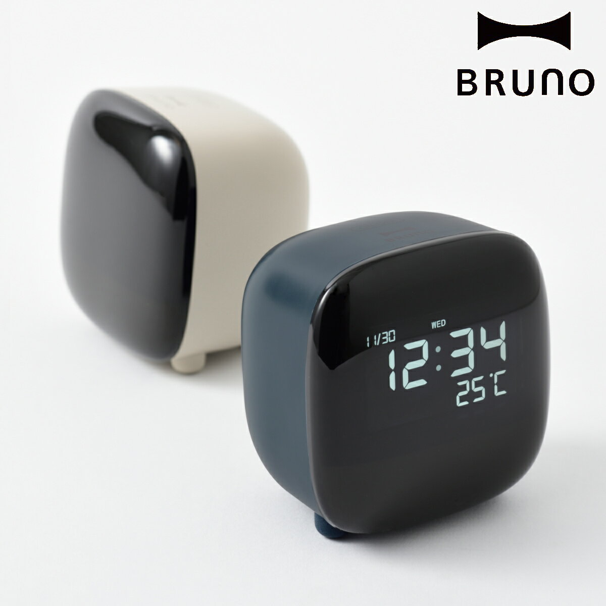 BRUNO（ブルーノ） 時計 BRUNO デジタル時計 ナイトライトクロック USB充電 コンパクト 卓上 （ ブルーノ 時計 置き時計 デジタル 目覚まし時計 置時計 とけい クロック アラームクロック 温度計 ライト キッチン 寝室 シンプル ）【3980円以上送料無料】