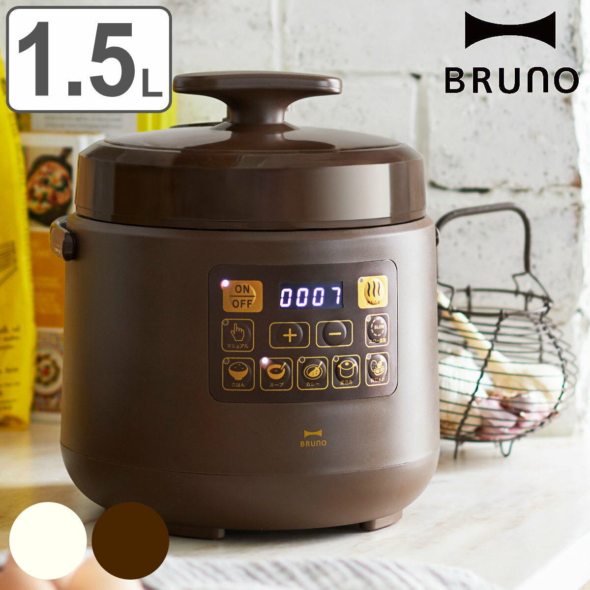 BRUNO ŵ ޥϥå crassy+  ֥롼 ŵ  Ϥʤ ϼŵ ŵ 1.5L ...