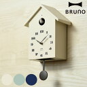 BRUNO 掛け時計 鳩時計 バードハウスクロック 掛置兼用 ( ブルーノ 時計 ウォールクロック 振り子時計 壁掛け アナログ からくり時計 ハト時計 置き掛け兼用 とけい クロック 振り子 かわいい )【3980円以上送料無料】