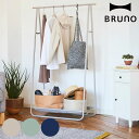 BRUNO インテリアハンガーラック 幅92cm スチール製 ( ブルーノ ハンガーラック 折りたたみ スリム コートハンガー コートラック ハンガースタンド おしゃれ 洋服掛け 衣類収納 見せる収納 玄関 リビング 寝室 )【3980円以上送料無料】