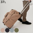 MILESTO キャリーバッグ 37L 3WAY ダッフルキャリー TROT ( ミレスト 旅行バック かばん レディース メンズ バッグ ナイロン キャリー バック ダッフルバッグ ショルダーバッグ 旅行 鞄 男女兼用 おしゃれ )【3980円以上送料無料】
