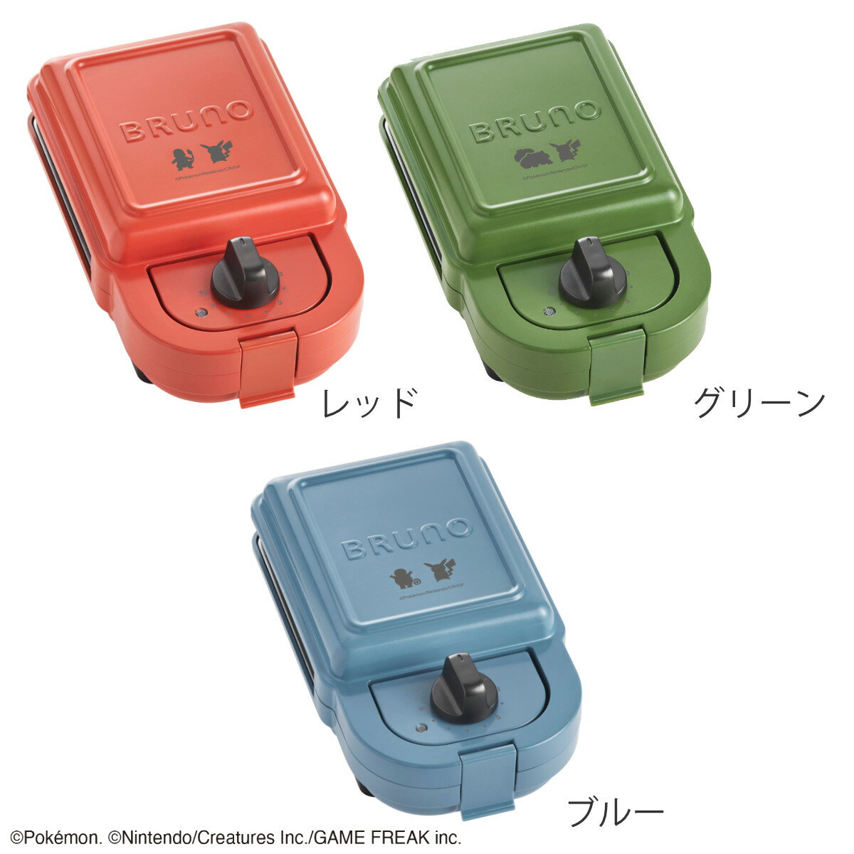 BRUNO �ۥåȥ���ɥ᡼���� ���󥰥� ξ�̾Ƥ� POKEMON �� �֥롼�� �ݥ���� �ۥåȥ���� �����ޡ��դ� ī�� �ѡ��ƥ��� ����� �Ҷ� ������� ����ѥ��� Ω�ƤƼ�Ǽ ��곰��OK �ҥȥ��� �ե������� ���˥��� �ԥ����奦 �ˡ�3980�߰ʾ�����̵����