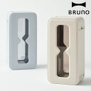 BRUNO 卓上加湿器 500ml TIMEFLOW MIST 超音波パーソナル加湿器 砂時計 ( ブルーノ 加湿器 USB式 超音波式 卓上 オフィス インテリア ライト おしゃれ 加湿 乾燥対策 タンク 取り外しOK コンパクト 照明 アロマ )【3980円以上送料無料】
