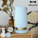 BRUNO 超音波加湿器 2L SLIM MIST 取っ手付き ( ブルーノ 加湿器 2リットル 大容量 7畳 3段階ミスト ハンドル付き 卓上 かわいい 加湿...