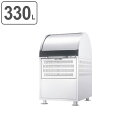 ゴミ箱 ダストステーション DST-0330 ( 法人限定 業務用 ごみ箱 屋外 ダストボックス ダストBOX 屋外用 ごみ ゴミ )【3980円以上送料無料】